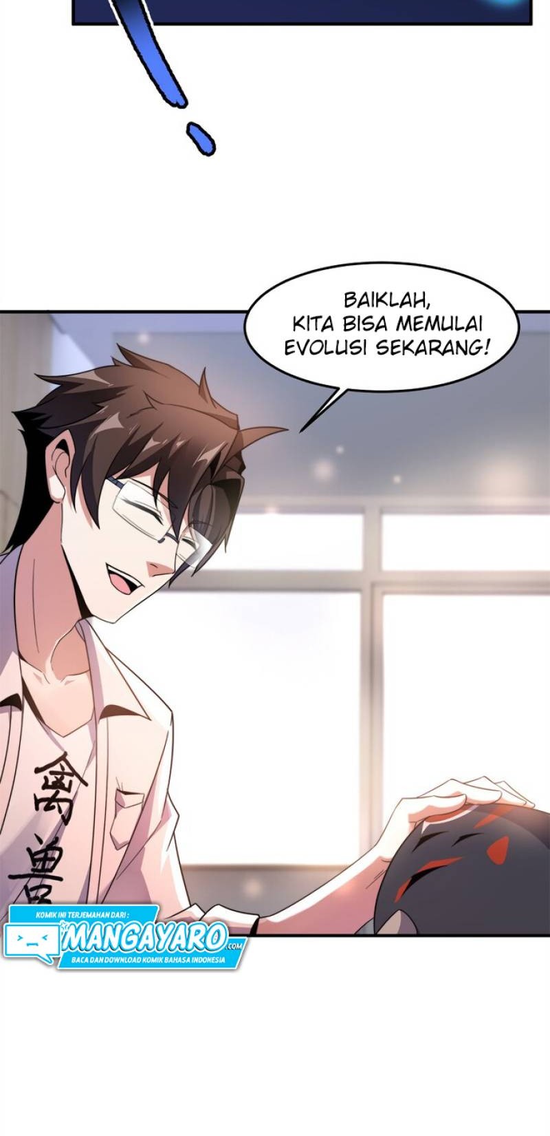 Monster Pet Evolution Chapter 43 Gambar 16