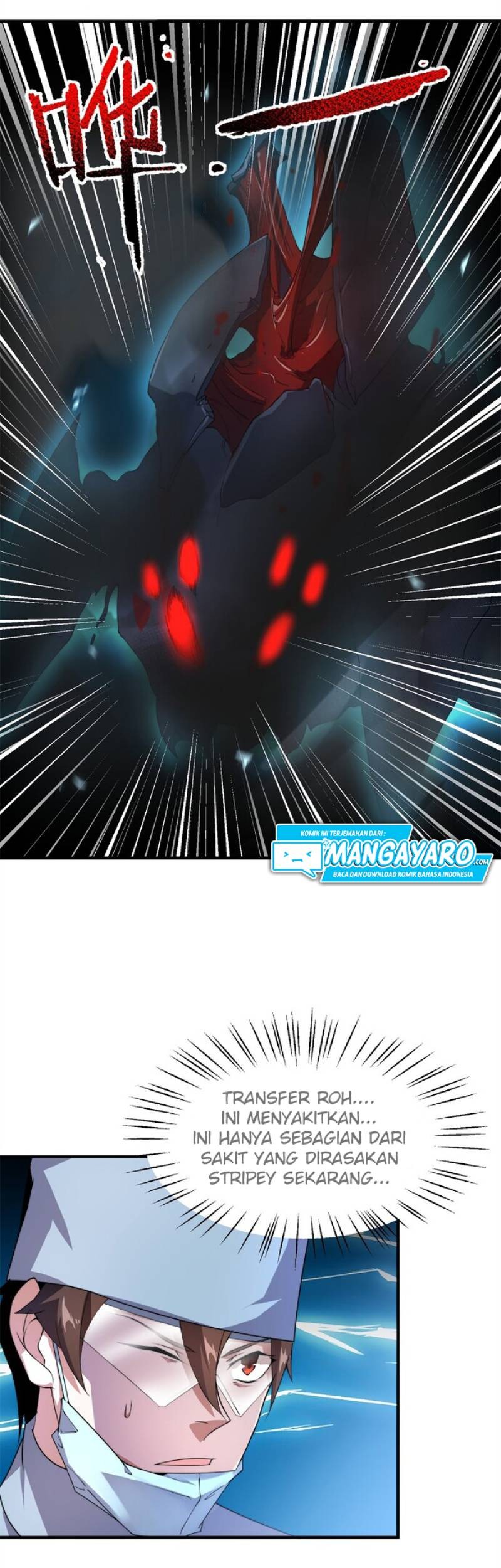 Monster Pet Evolution Chapter 43 Gambar 23