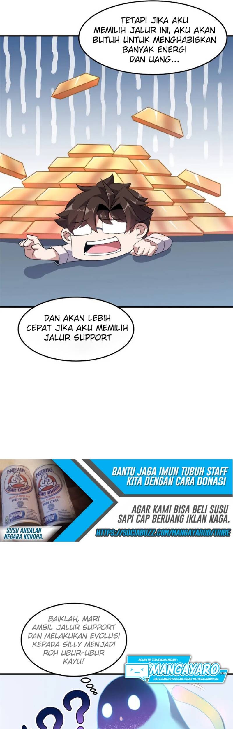 Monster Pet Evolution Chapter 42 Gambar 11
