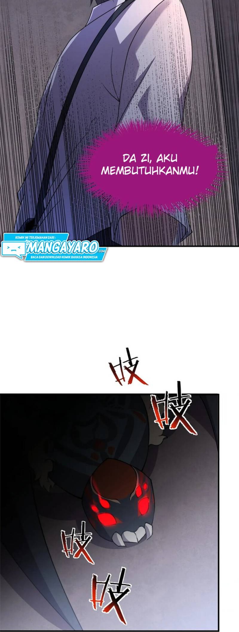 Monster Pet Evolution Chapter 42 Gambar 22