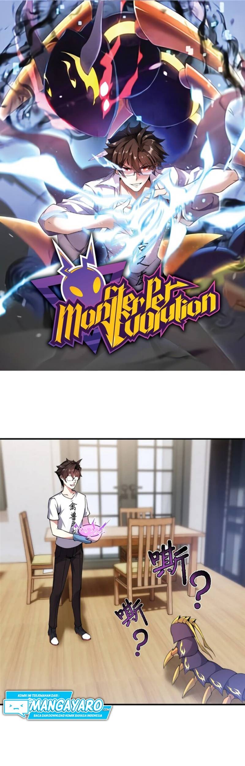 Baca  Monster Pet Evolution Chapter 41 Gambar 2