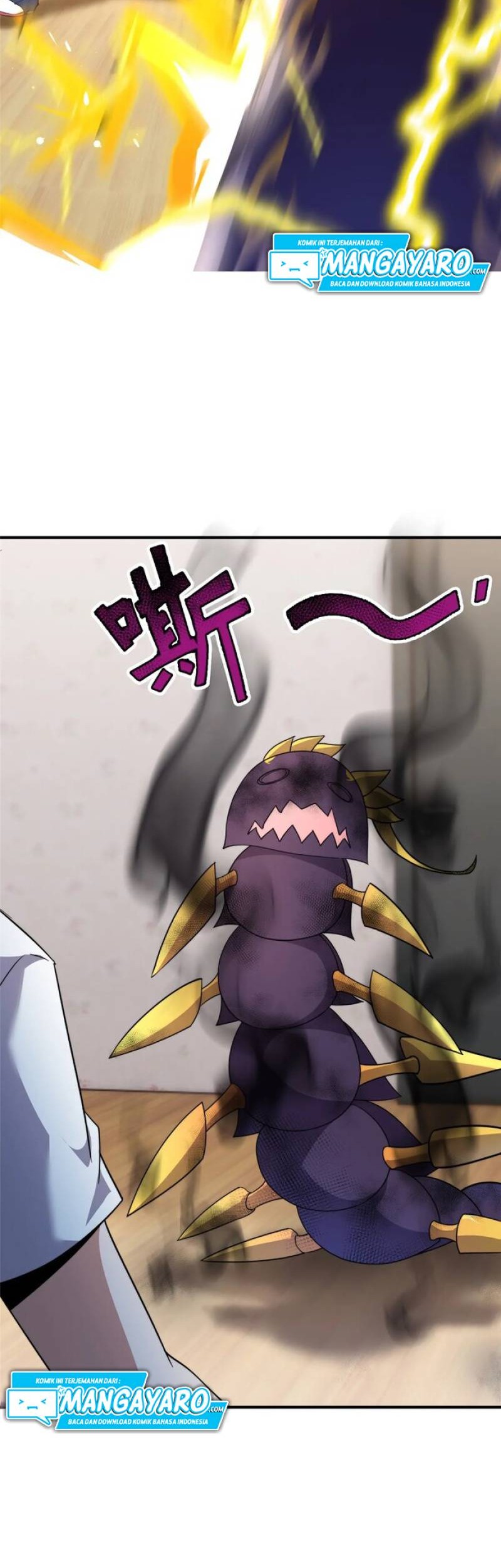 Monster Pet Evolution Chapter 41 Gambar 6