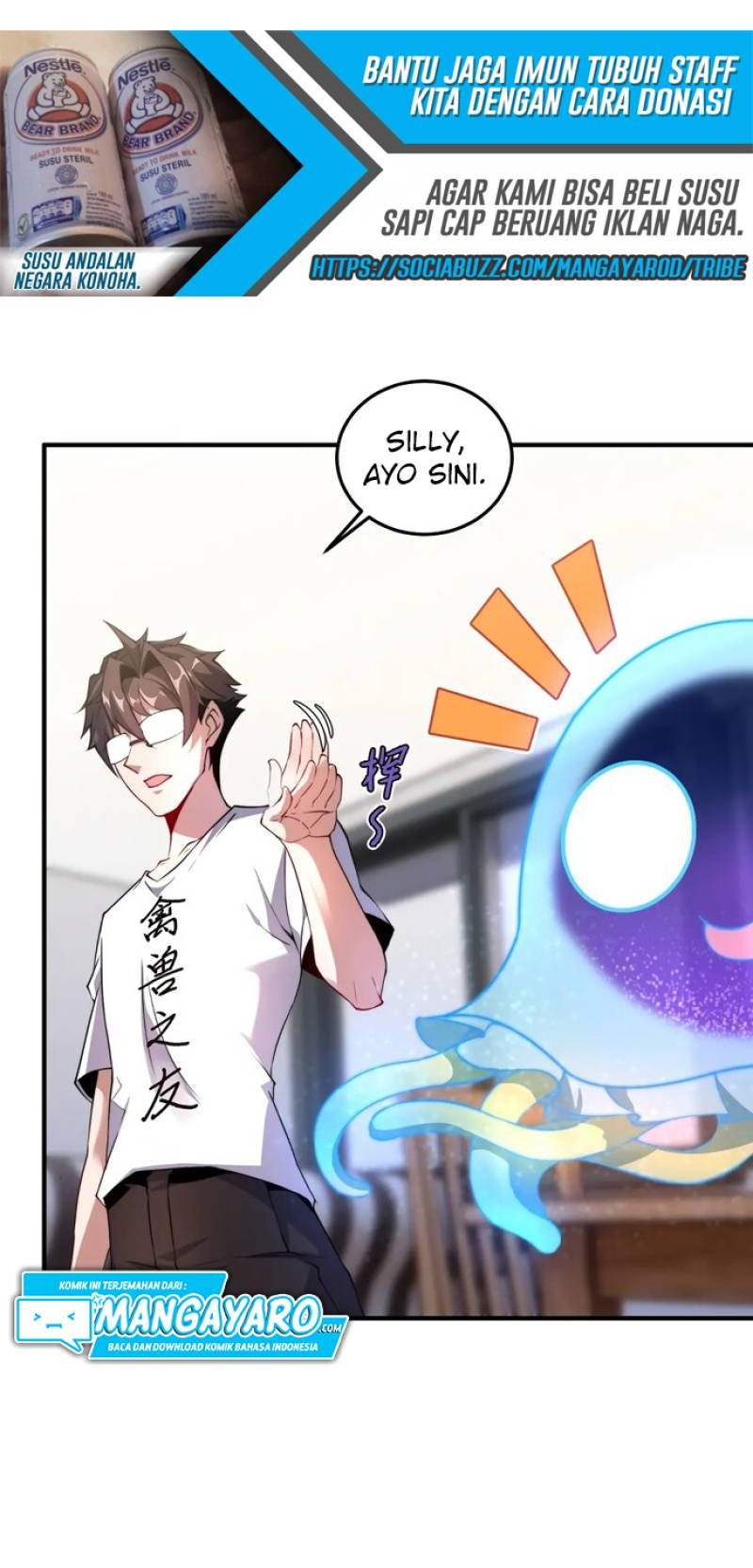 Monster Pet Evolution Chapter 41 Gambar 13