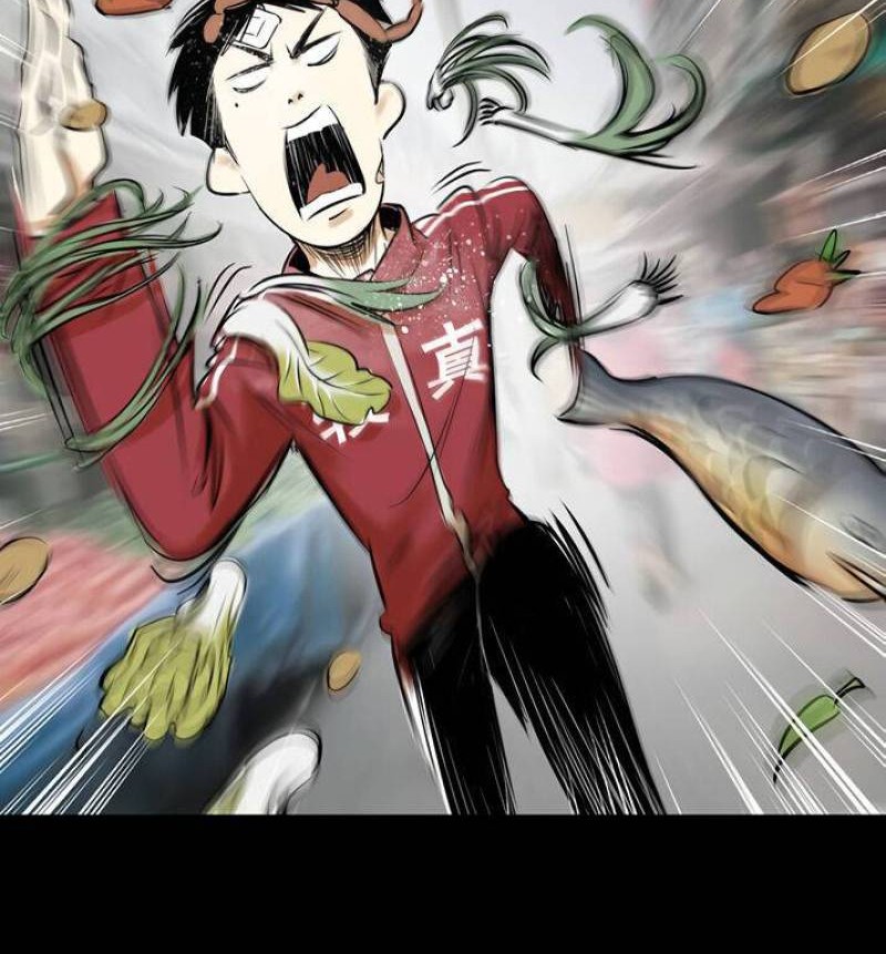 Crime-Digging Brother Chapter 19 Gambar 22