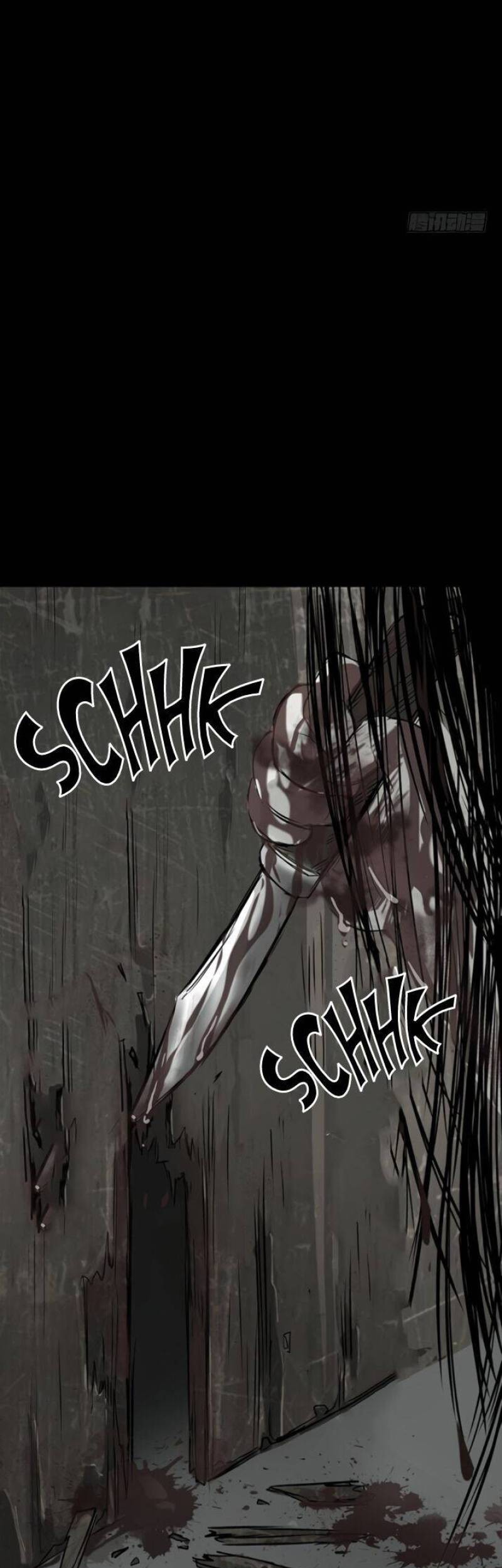 Crime-Digging Brother Chapter 19 Gambar 47