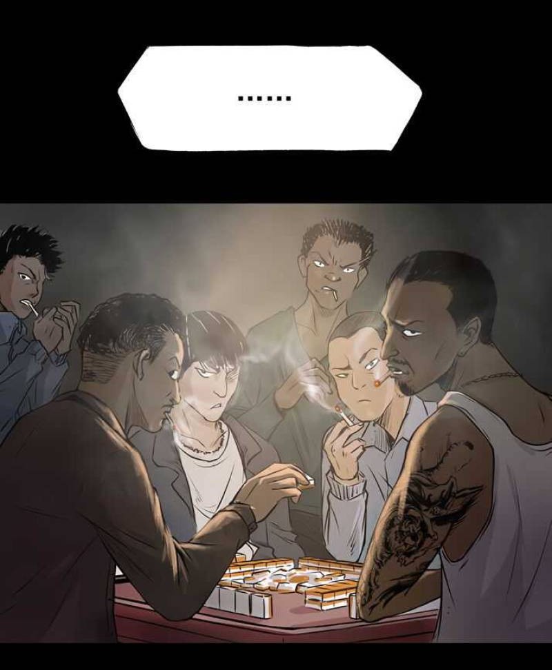 Crime-Digging Brother Chapter 18 Gambar 32