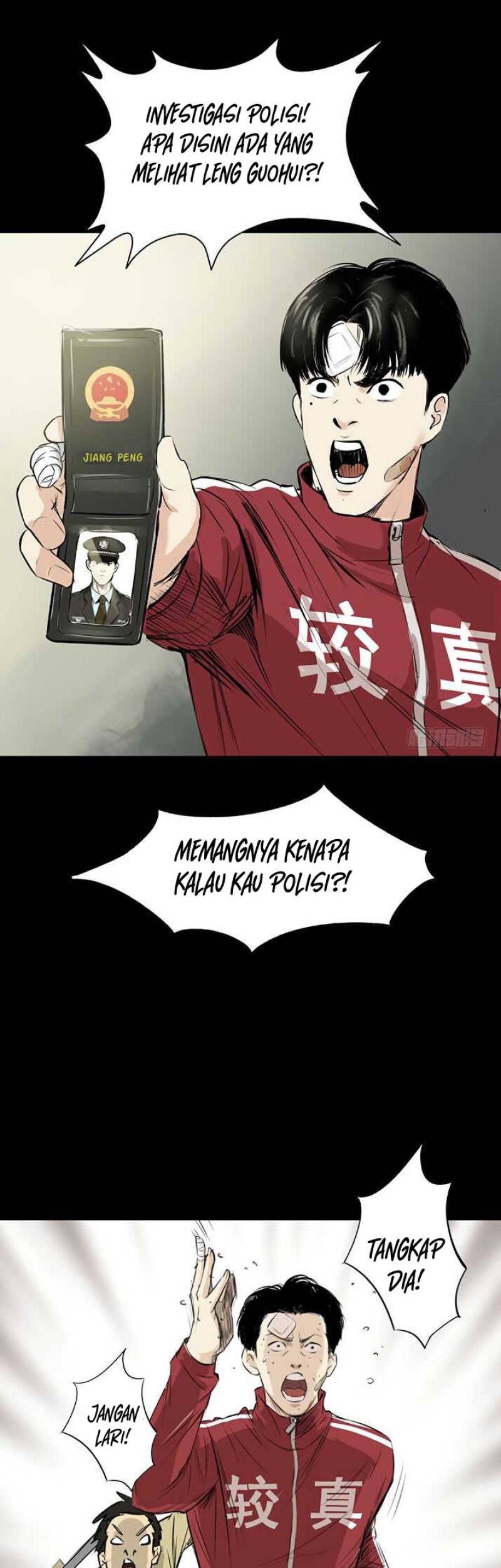 Crime-Digging Brother Chapter 18 Gambar 33