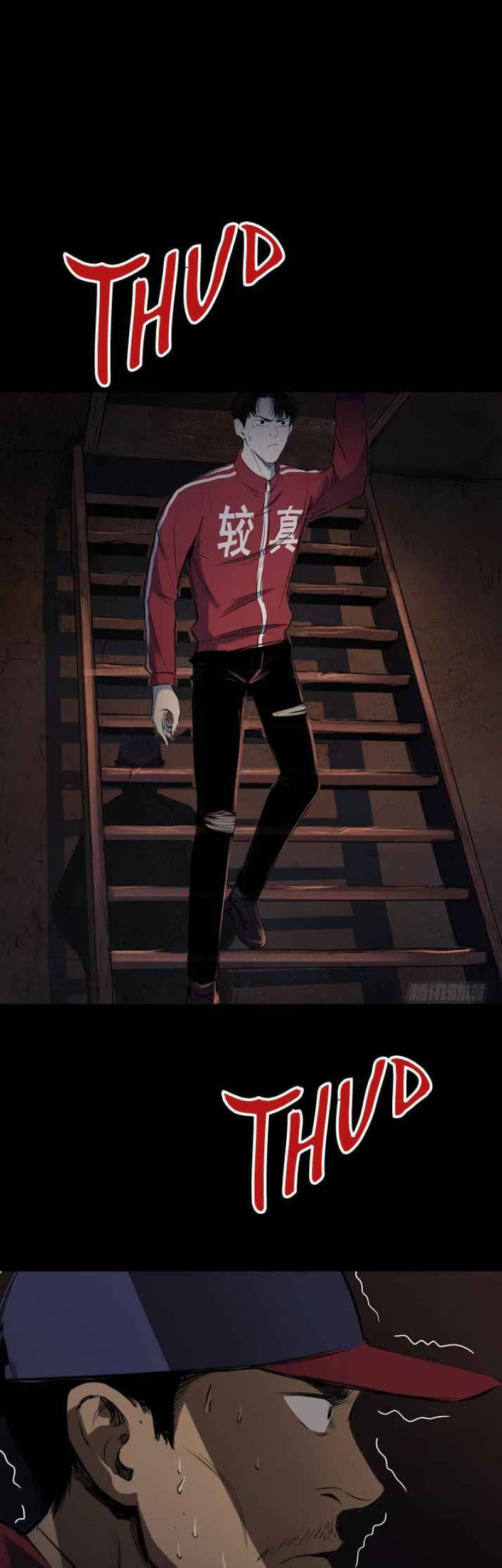 Crime-Digging Brother Chapter 16 Gambar 5