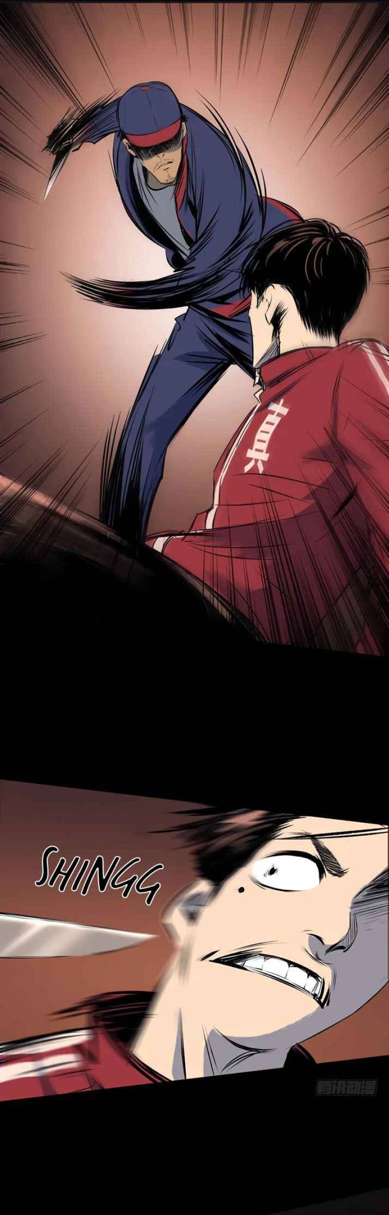 Crime-Digging Brother Chapter 16 Gambar 11