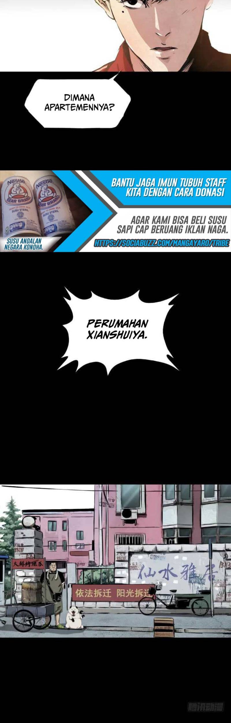 Crime-Digging Brother Chapter 14 Gambar 31