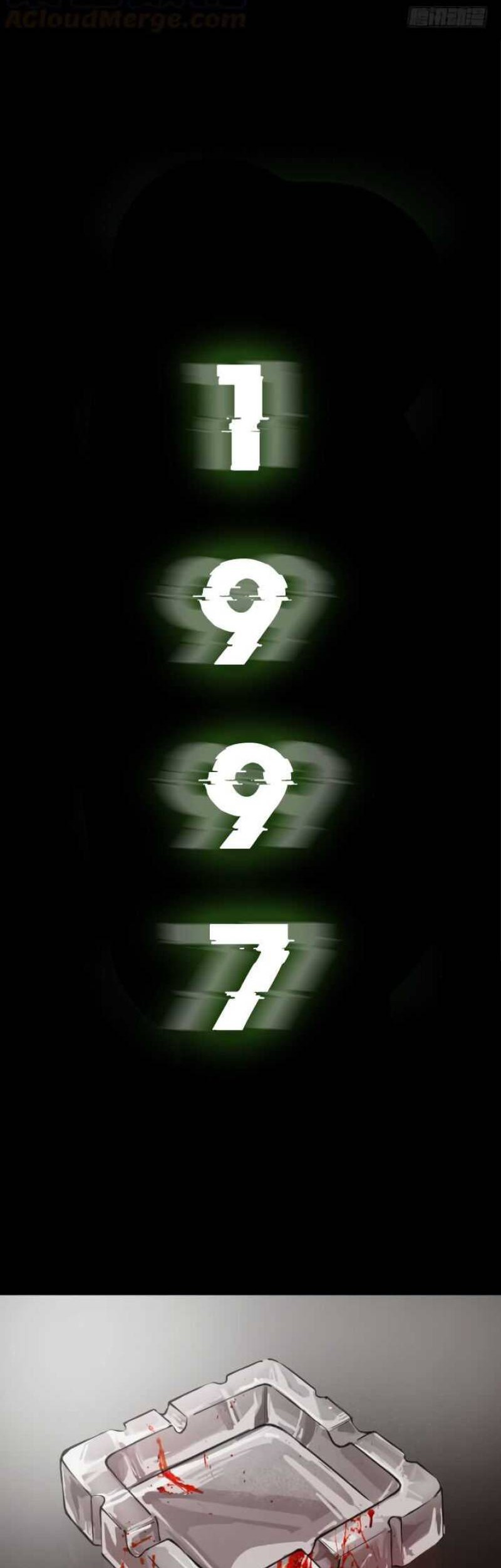 Crime-Digging Brother Chapter 11 Gambar 3