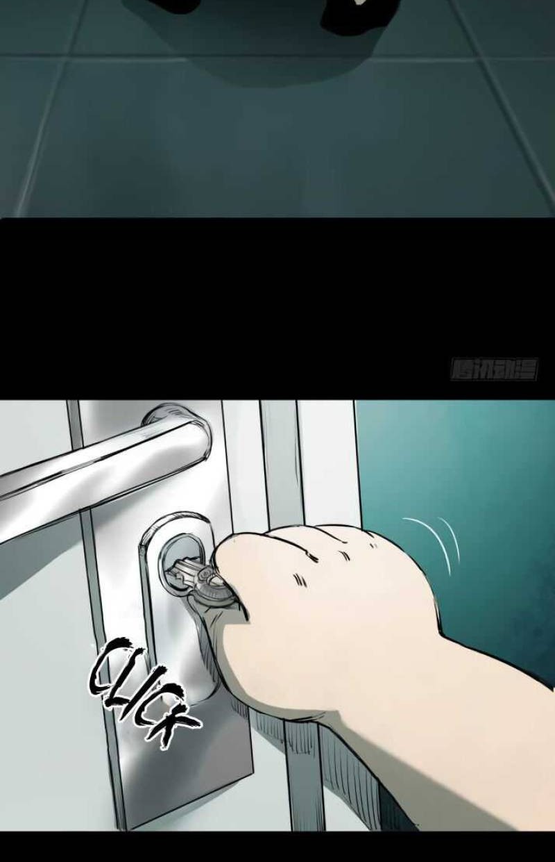 Crime-Digging Brother Chapter 11 Gambar 14