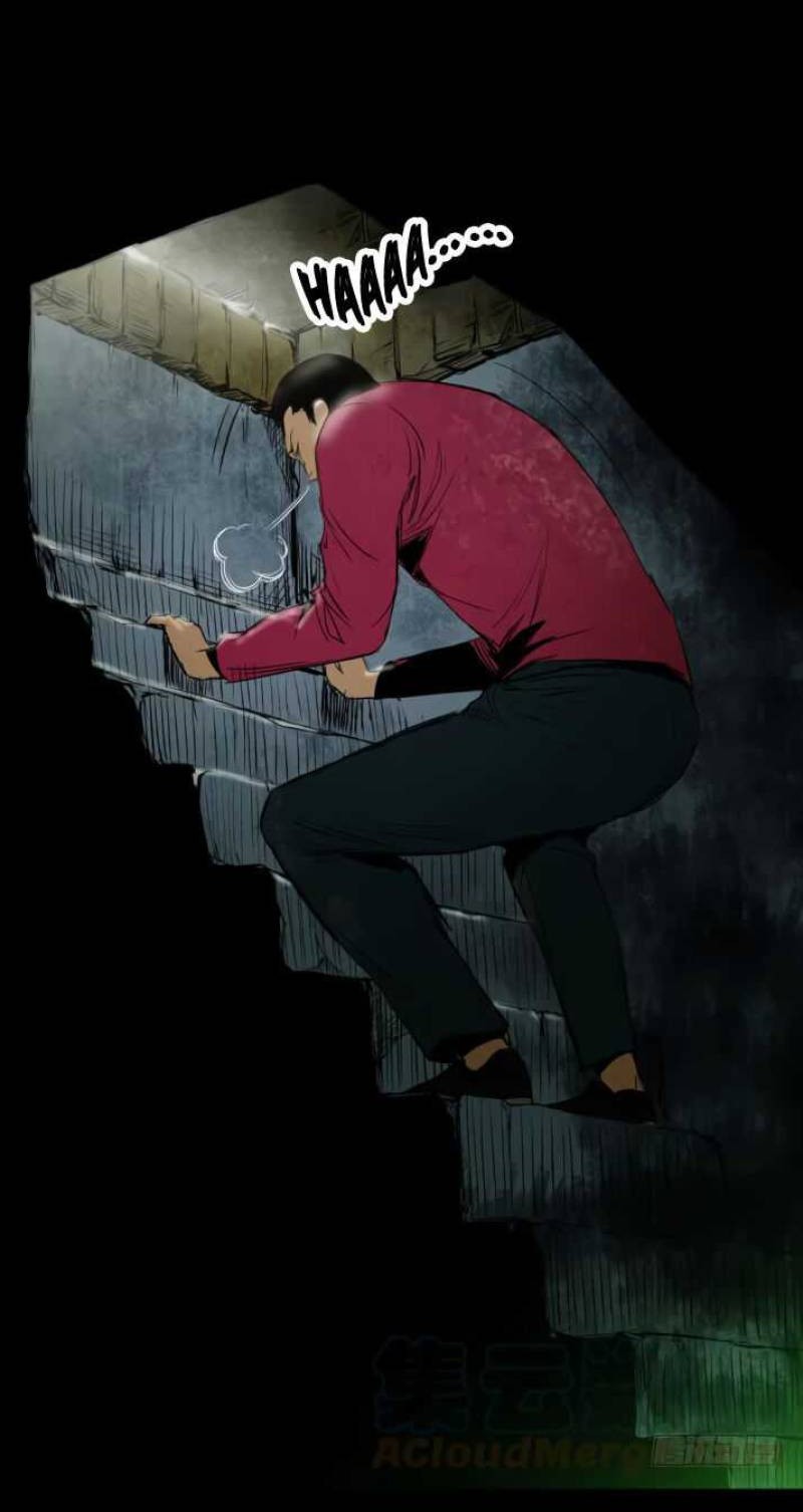 Crime-Digging Brother Chapter 10 Gambar 24