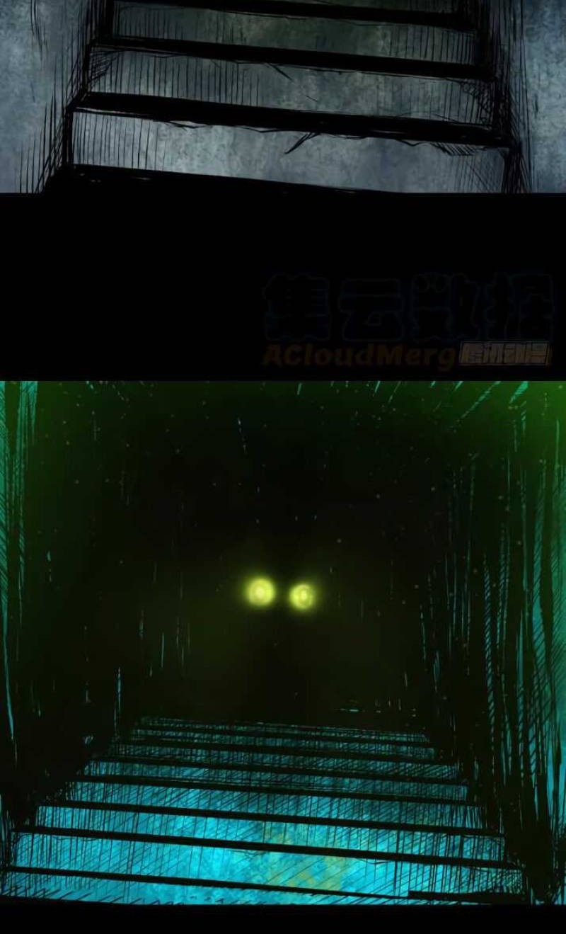 Crime-Digging Brother Chapter 10 Gambar 27