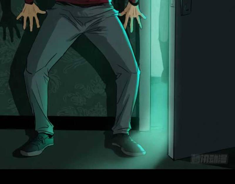 Crime-Digging Brother Chapter 10 Gambar 7