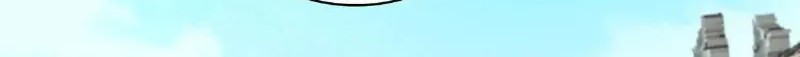 Sijin Chapter 249 Gambar 30