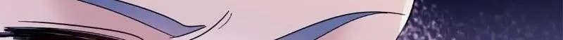 Sijin Chapter 249 Gambar 42