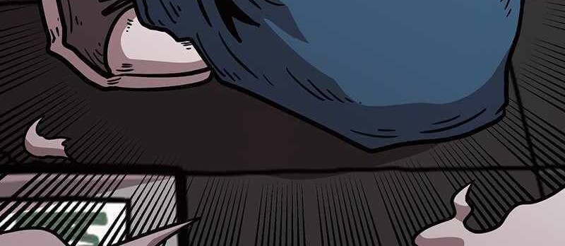 Metro Hunter Chapter 29 Gambar 79