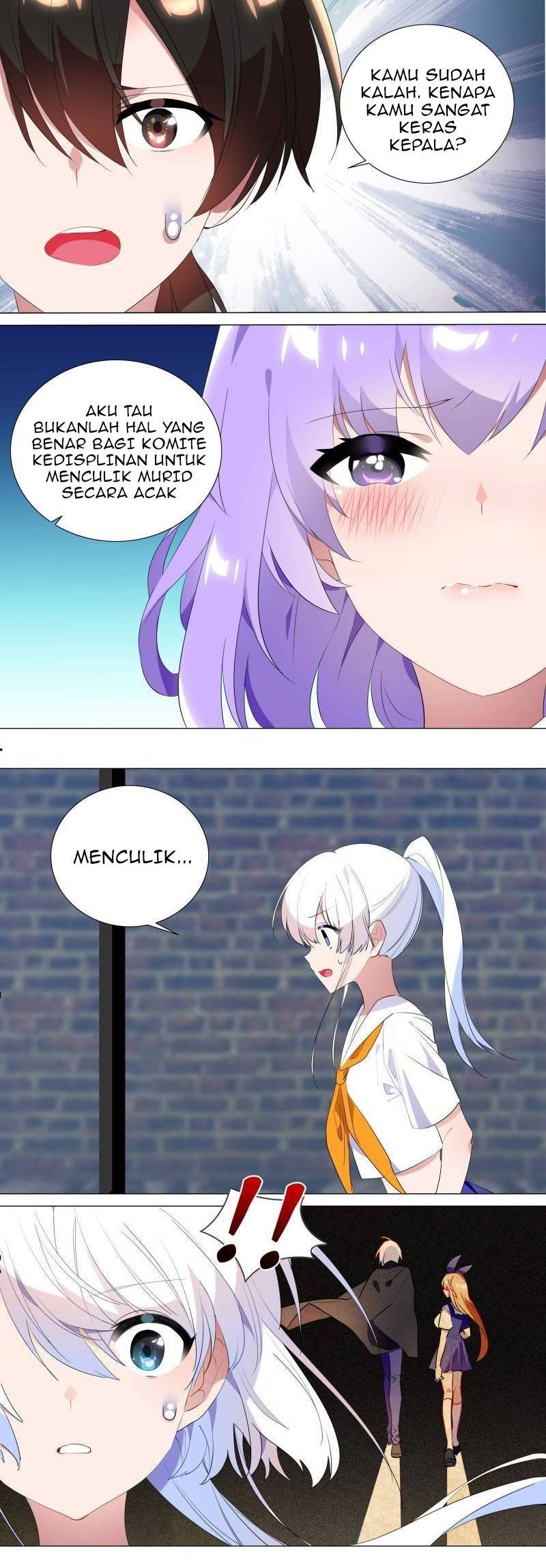 My Girlfriend Is a Dragon Chapter 59 Gambar 6