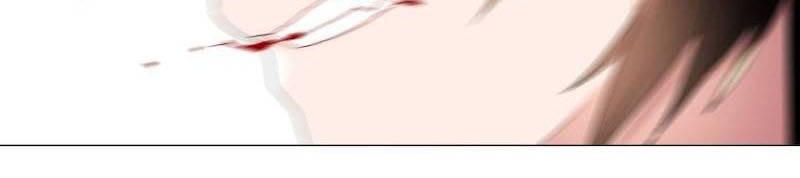 My Girlfriend Is a Dragon Chapter 58 Gambar 8