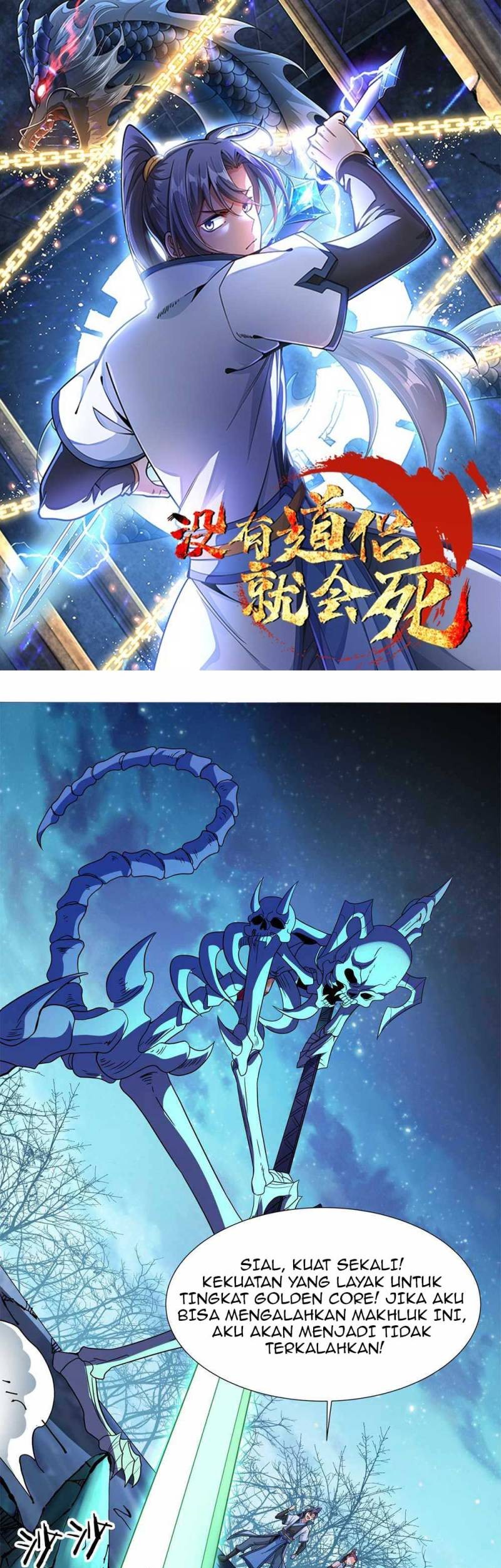 Baca Without a Daoist Partner, I Will Die Chapter 26 Gambar 2