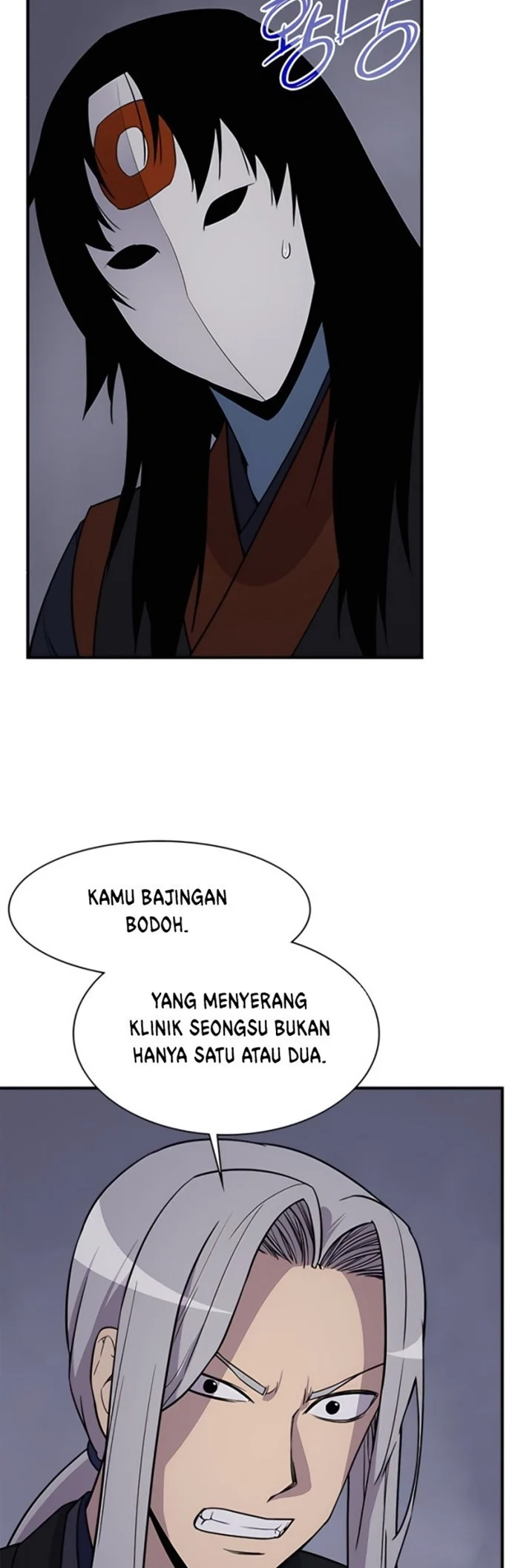 The Strongest in History Chapter 74 Gambar 21