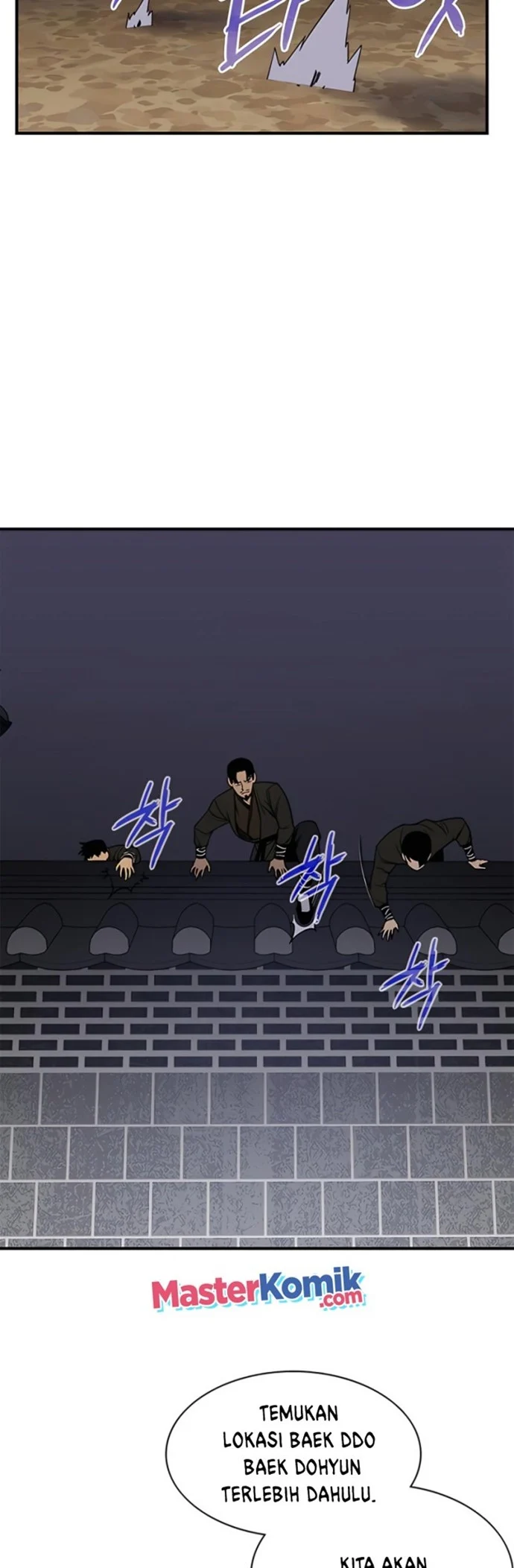 The Strongest in History Chapter 74 Gambar 4