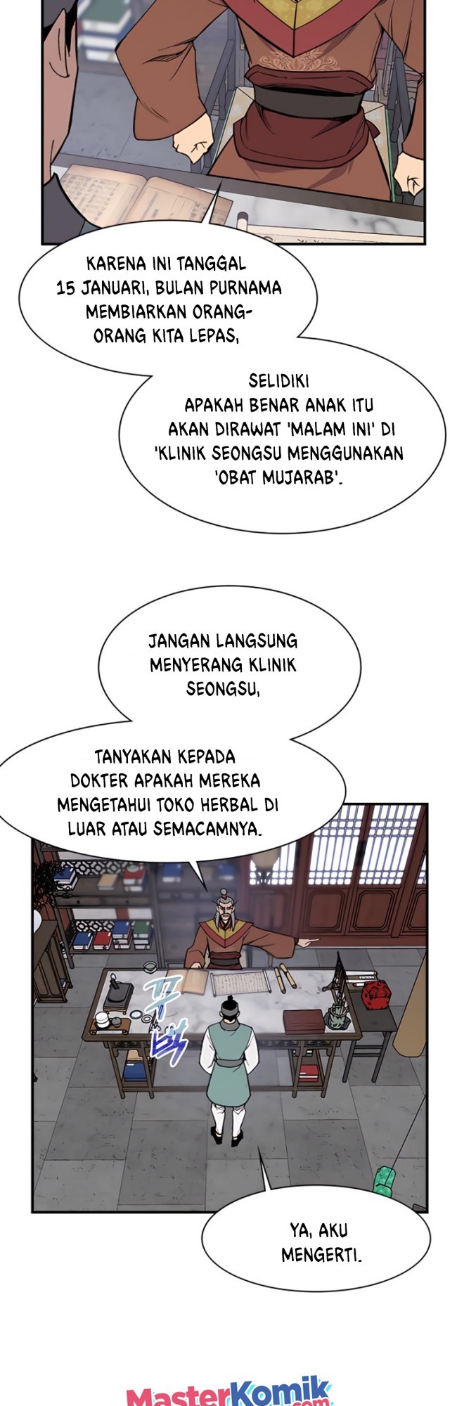The Strongest in History Chapter 72 Gambar 10