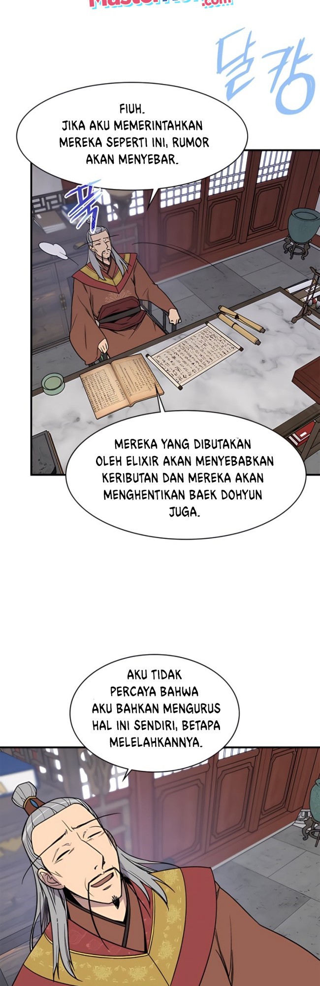 The Strongest in History Chapter 72 Gambar 11