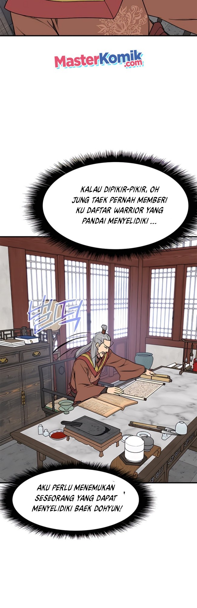 The Strongest in History Chapter 72 Gambar 12