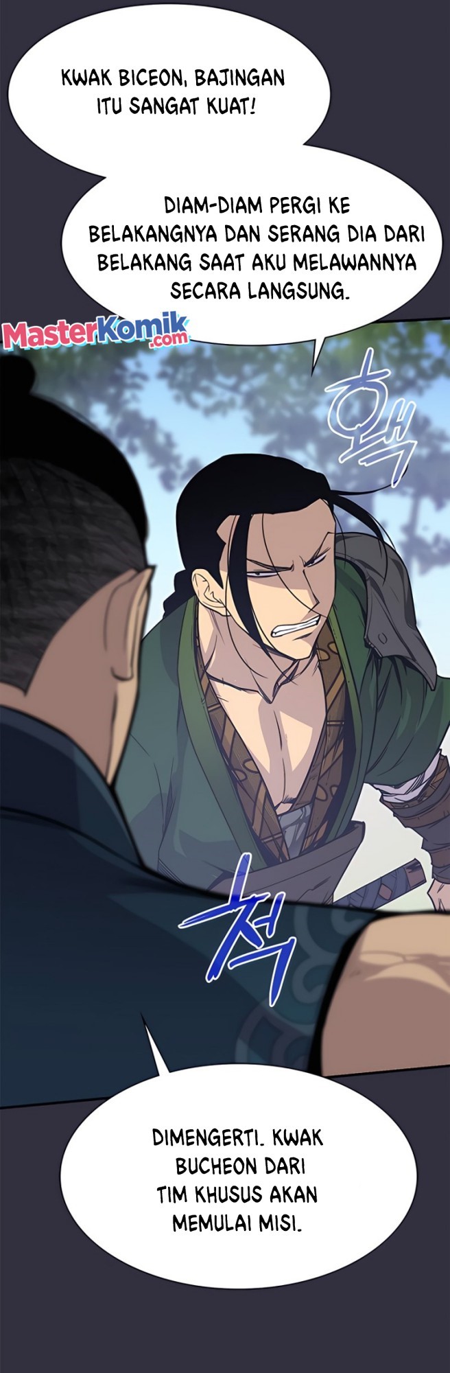 The Strongest in History Chapter 72 Gambar 48