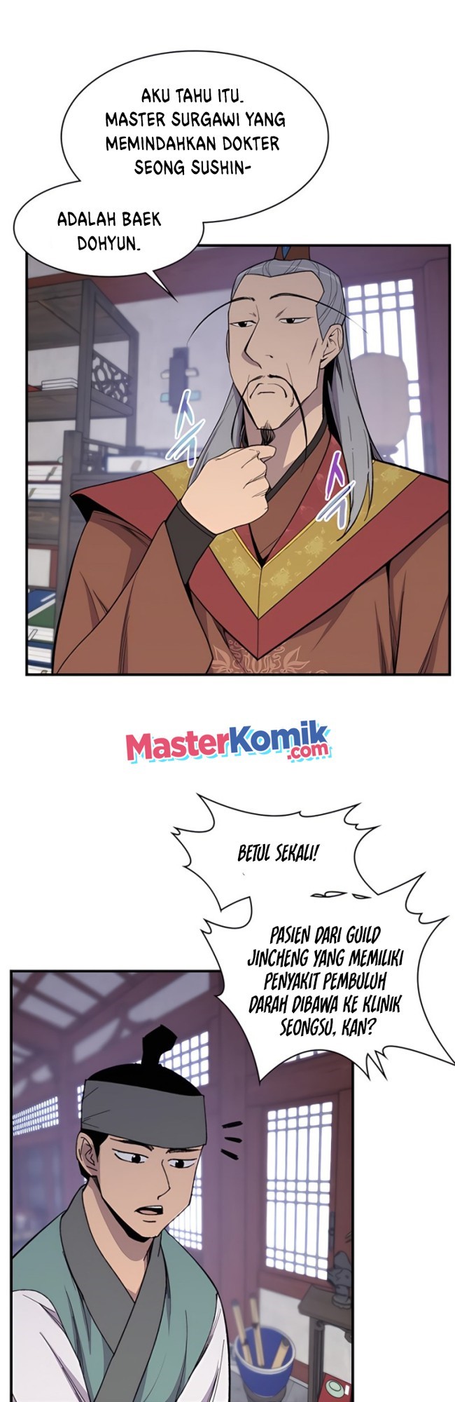 The Strongest in History Chapter 72 Gambar 7