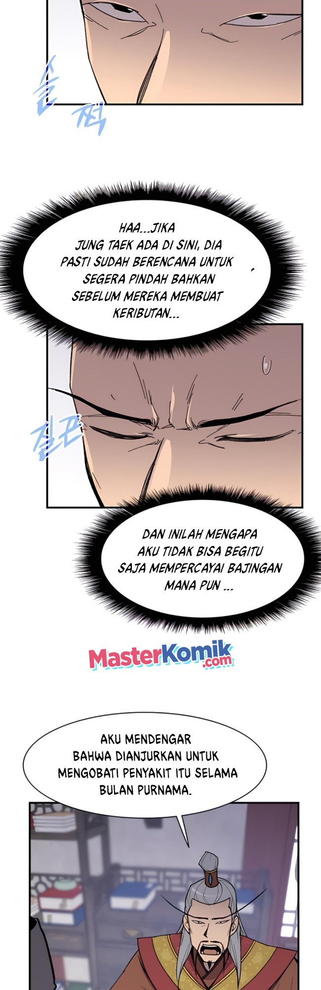 The Strongest in History Chapter 72 Gambar 9