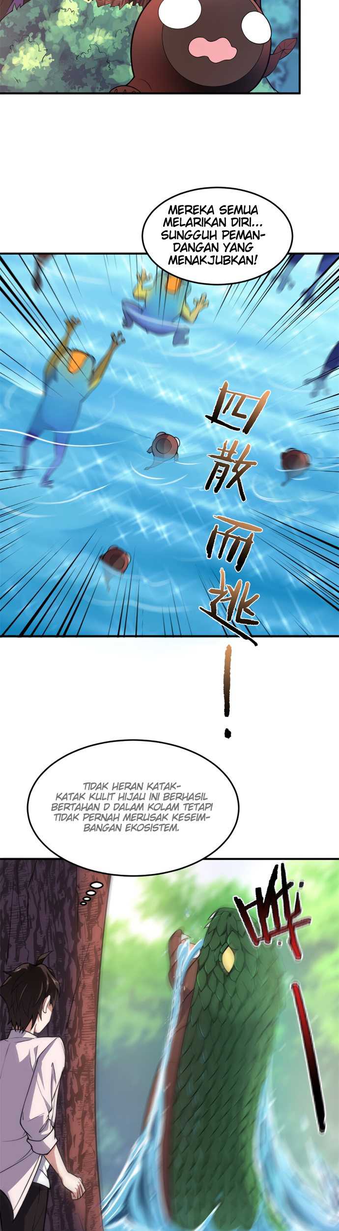 Monster Pet Evolution Chapter 55 Gambar 13