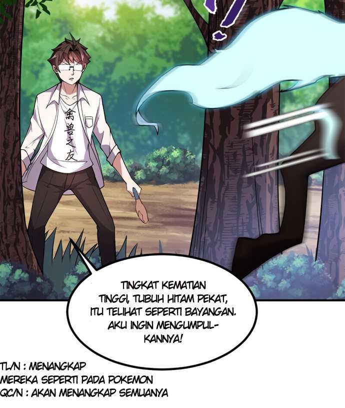 Monster Pet Evolution Chapter 55 Gambar 20