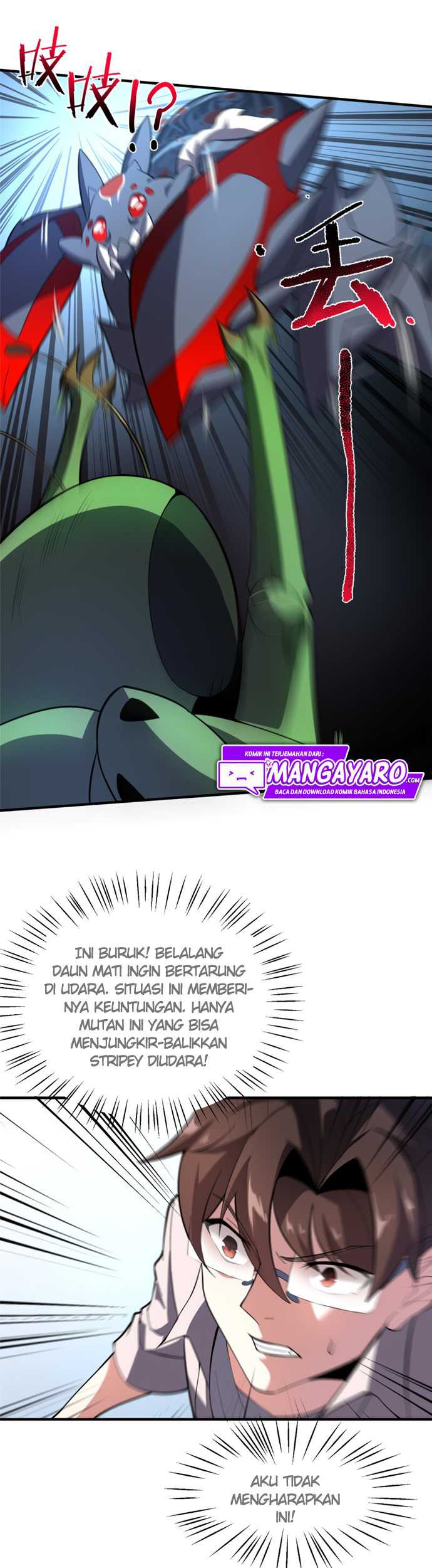 Monster Pet Evolution Chapter 53 Gambar 23
