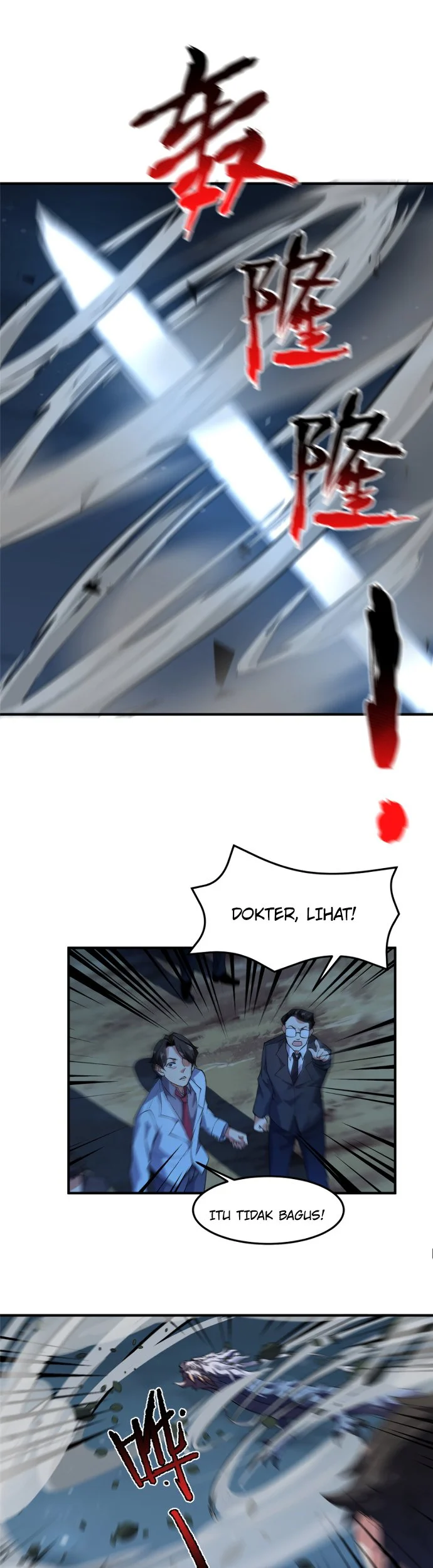 Monster Pet Evolution Chapter 51 Gambar 13