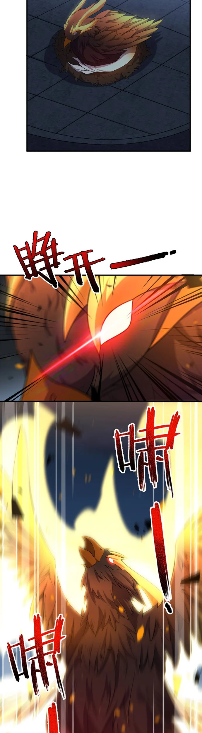 Monster Pet Evolution Chapter 51 Gambar 15