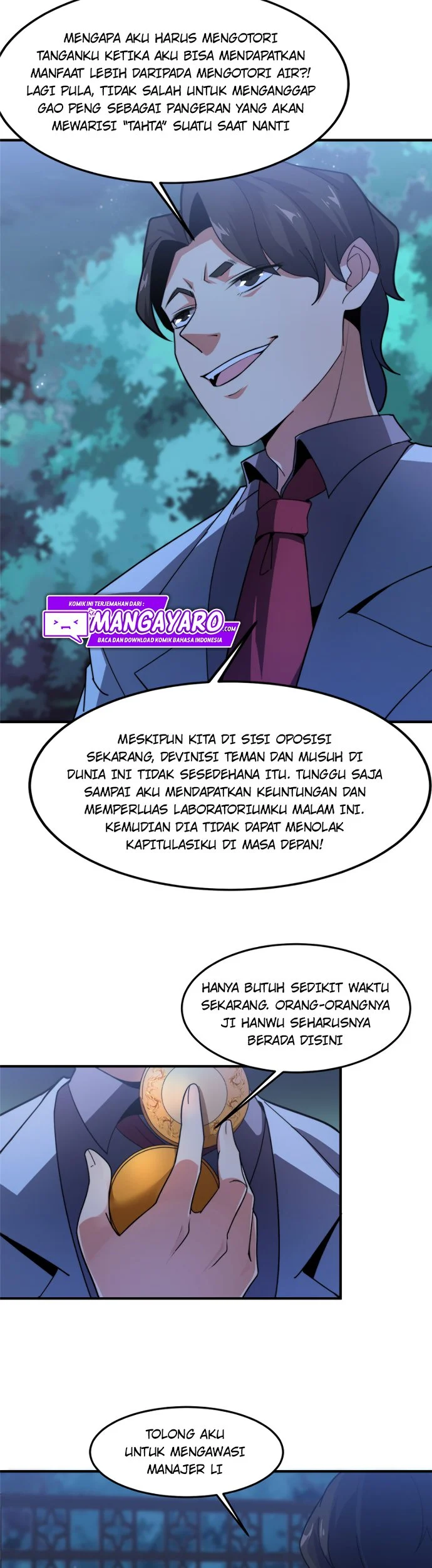 Monster Pet Evolution Chapter 51 Gambar 9