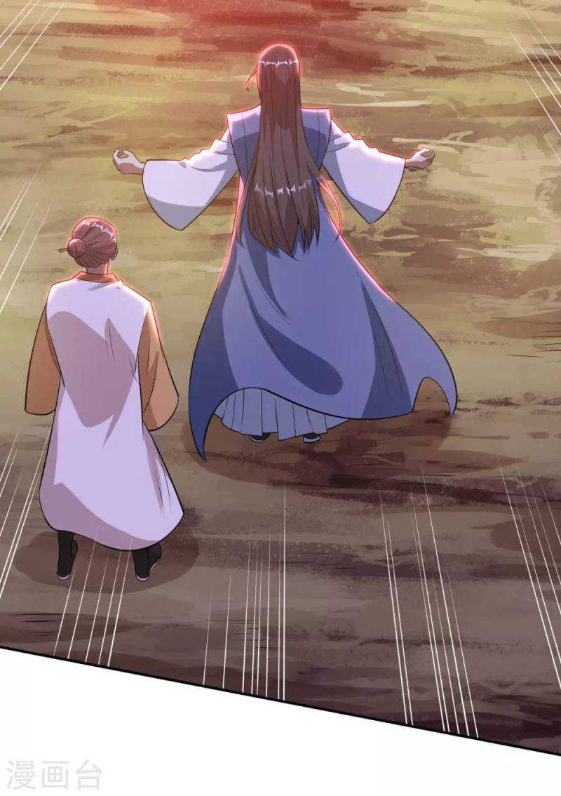 Against The Heaven Supreme Chapter 60 Gambar 28