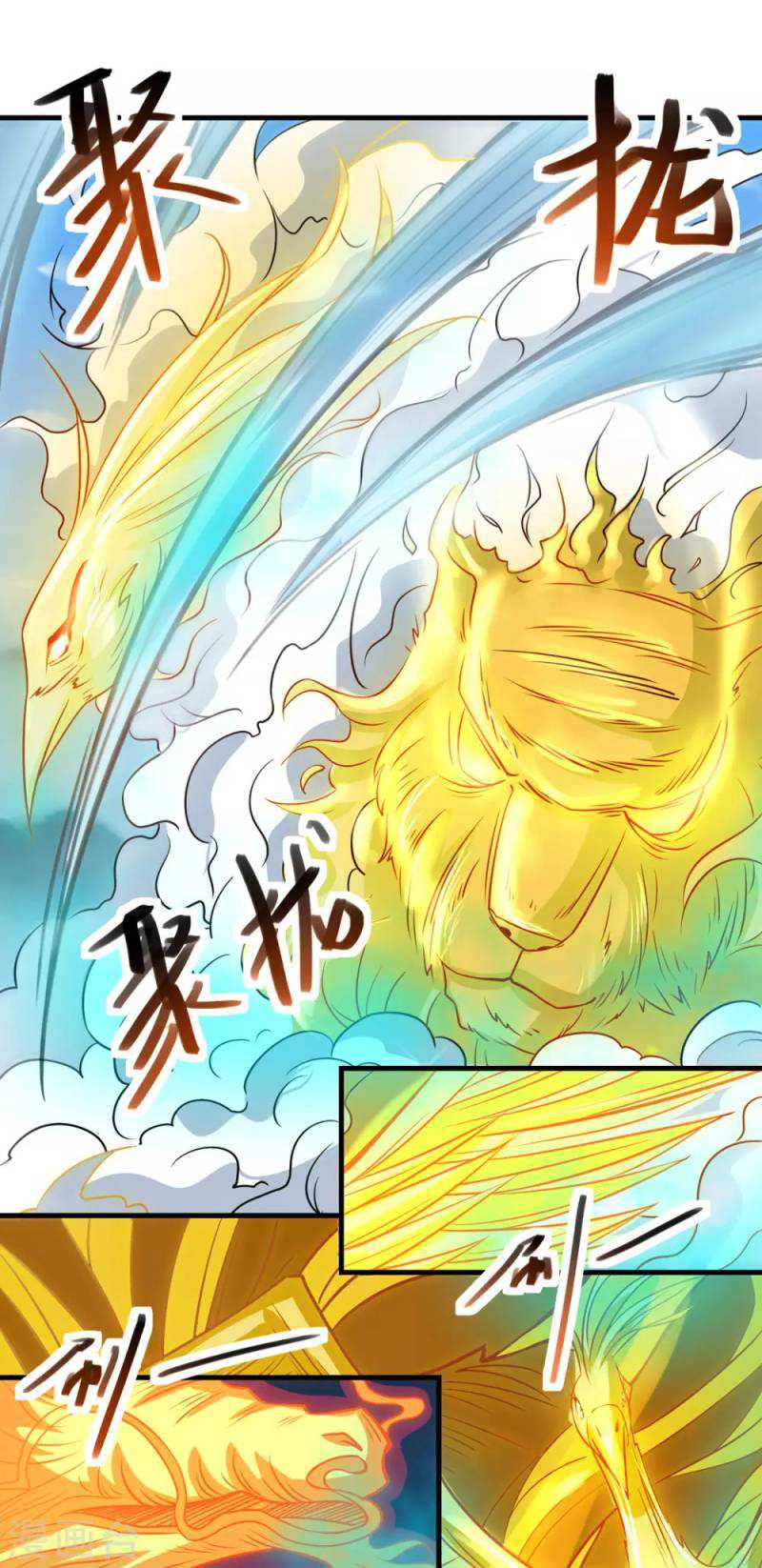 Against The Heaven Supreme Chapter 59 Gambar 11