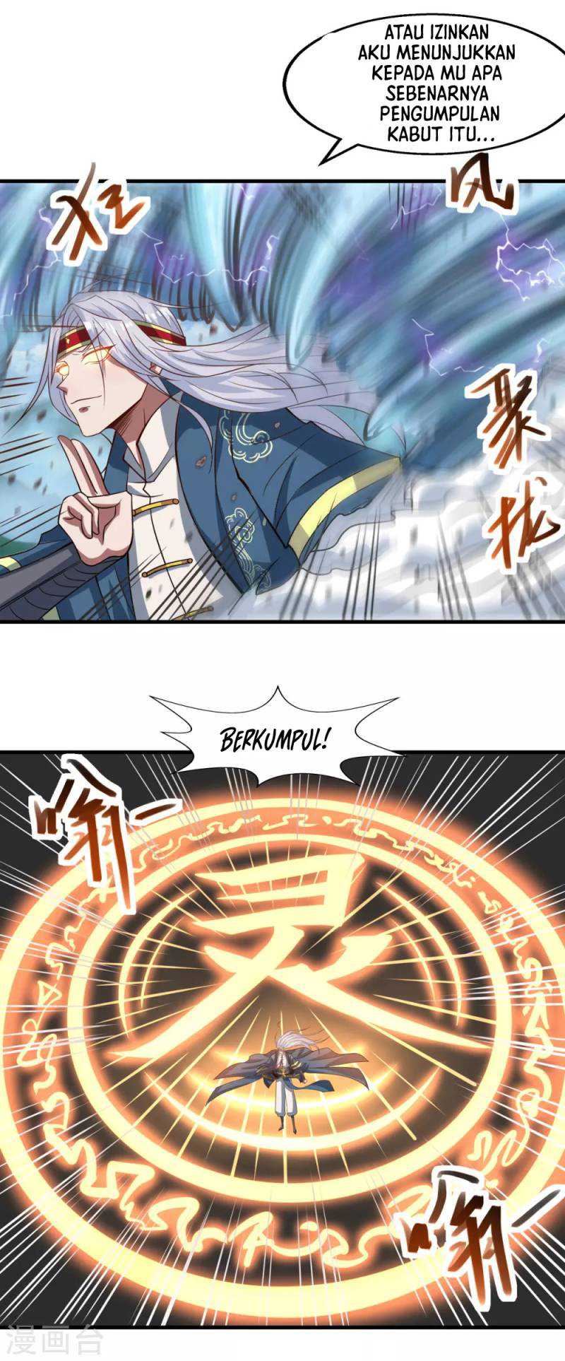 Against The Heaven Supreme Chapter 59 Gambar 14