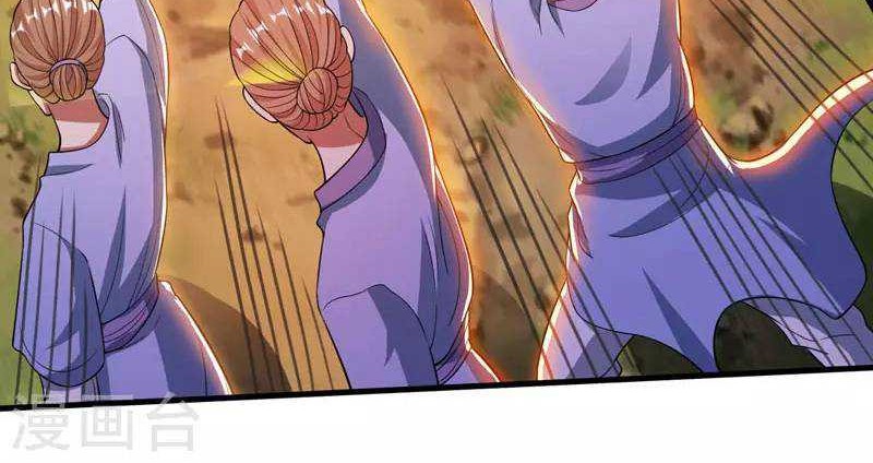 Against The Heaven Supreme Chapter 58 Gambar 13