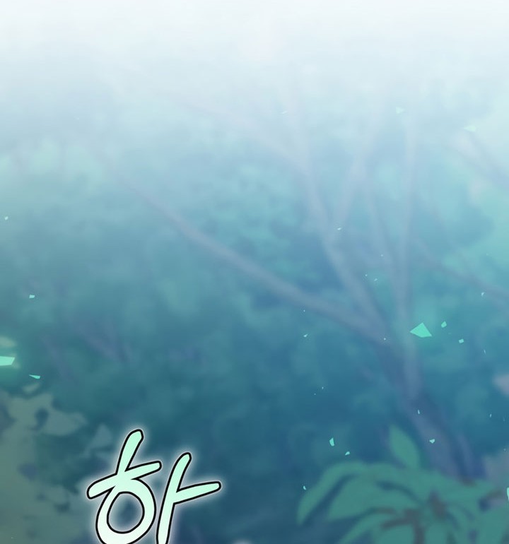 Ending Maker Chapter 21 Gambar 21