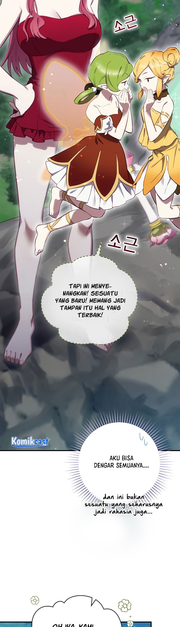 Ending Maker Chapter 21 Gambar 42