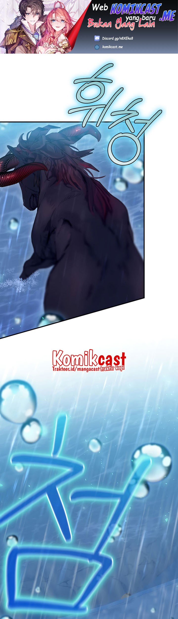 Baca  Ending Maker Chapter 21 Gambar 2