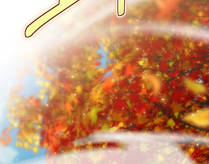 Ending Maker Chapter 21 Gambar 65