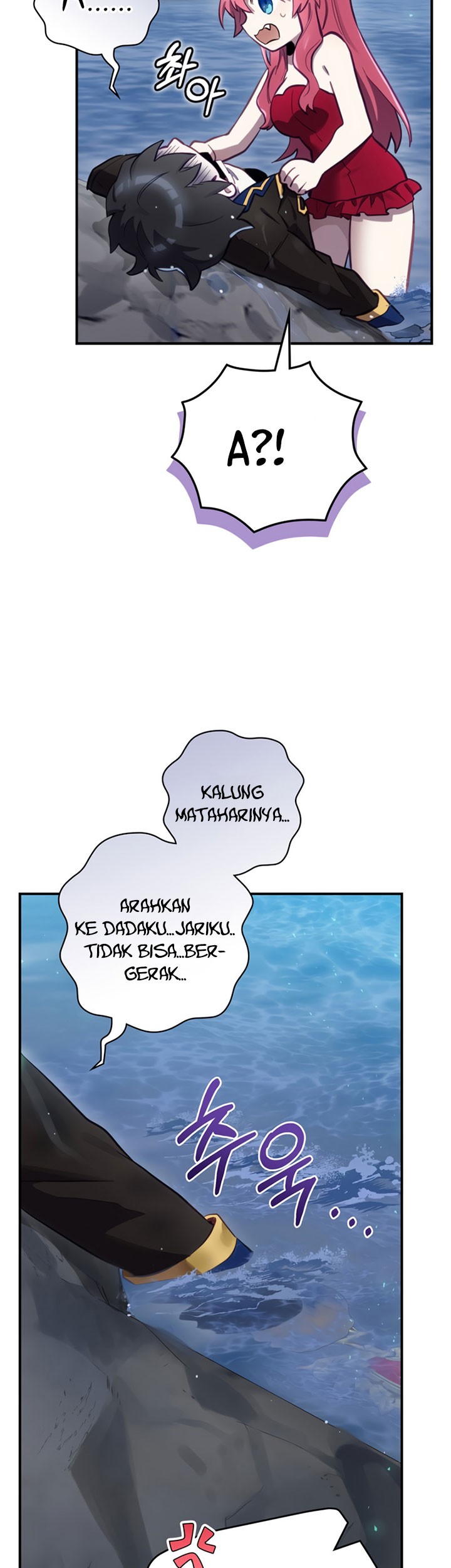 Ending Maker Chapter 21 Gambar 10