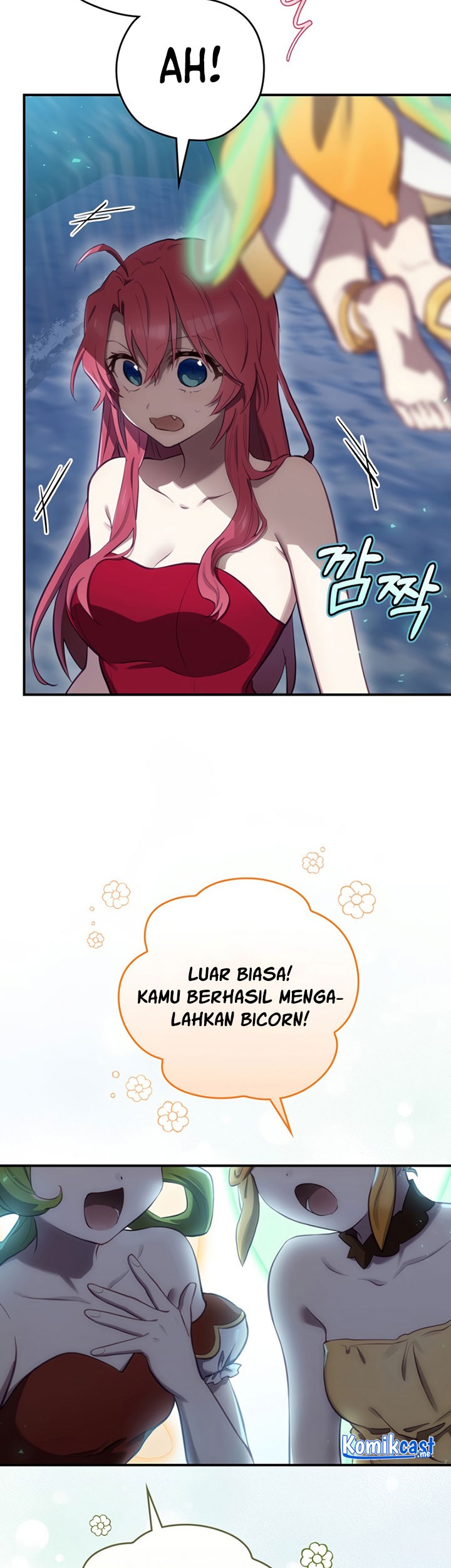 Ending Maker Chapter 21 Gambar 12