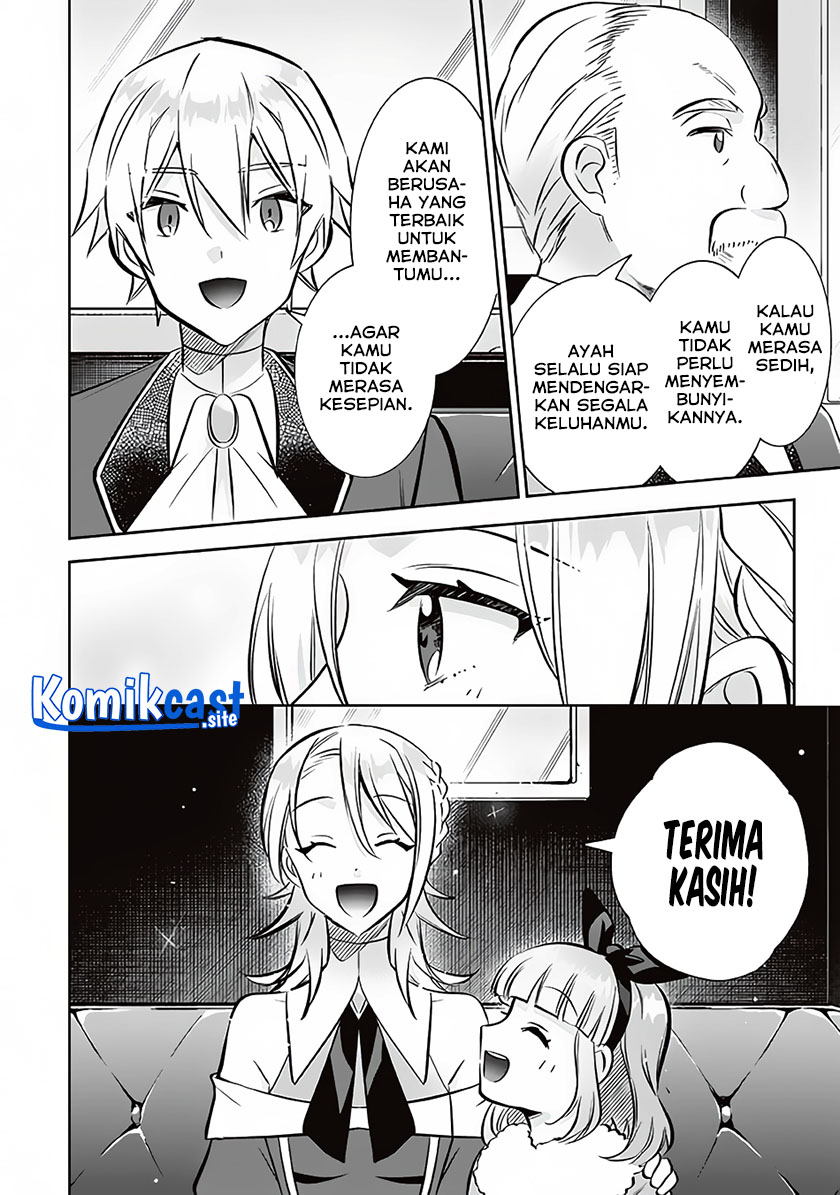 Jimina Ken Sei Wa Sore Demo Saikyoudesu Chapter 71 Gambar 13
